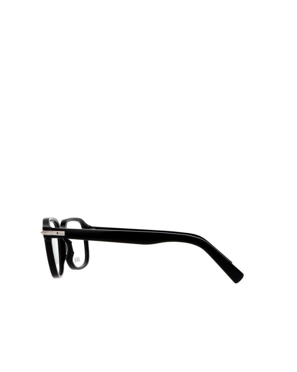 Dior White Square Frame Clear Lens Glasses for men