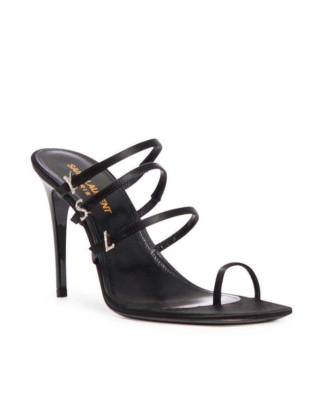 Saint Laurent White Jerry Square Open Toe Mules