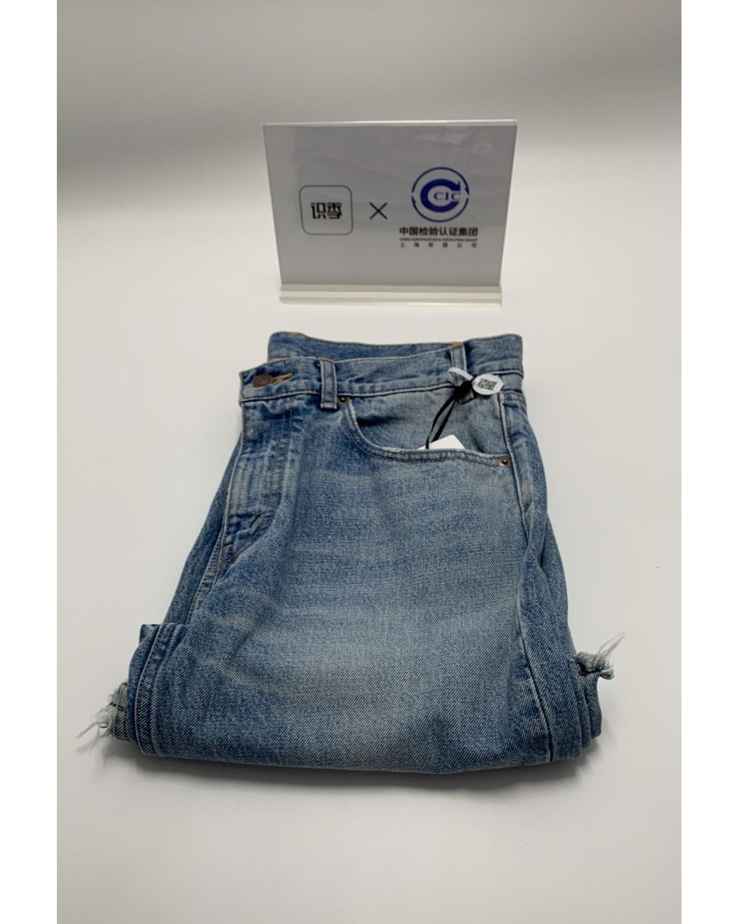 Céline Blue Marco Jeans