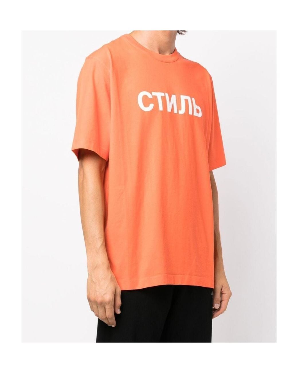 Heron Preston Orange Logo T-Shirt for men
