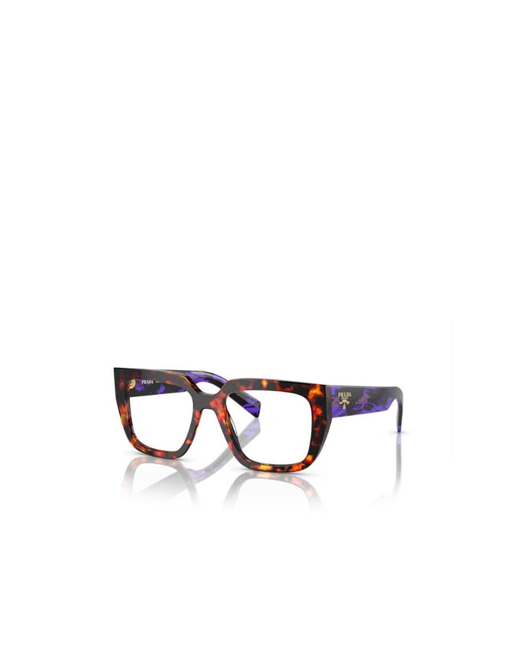 Prada White Eyewear Cat-Eye Glasses