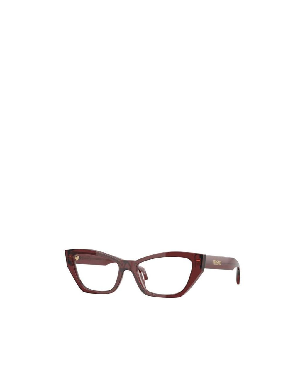 Versace White Eyewear Logo Print Cat-Eye Frame Glasses
