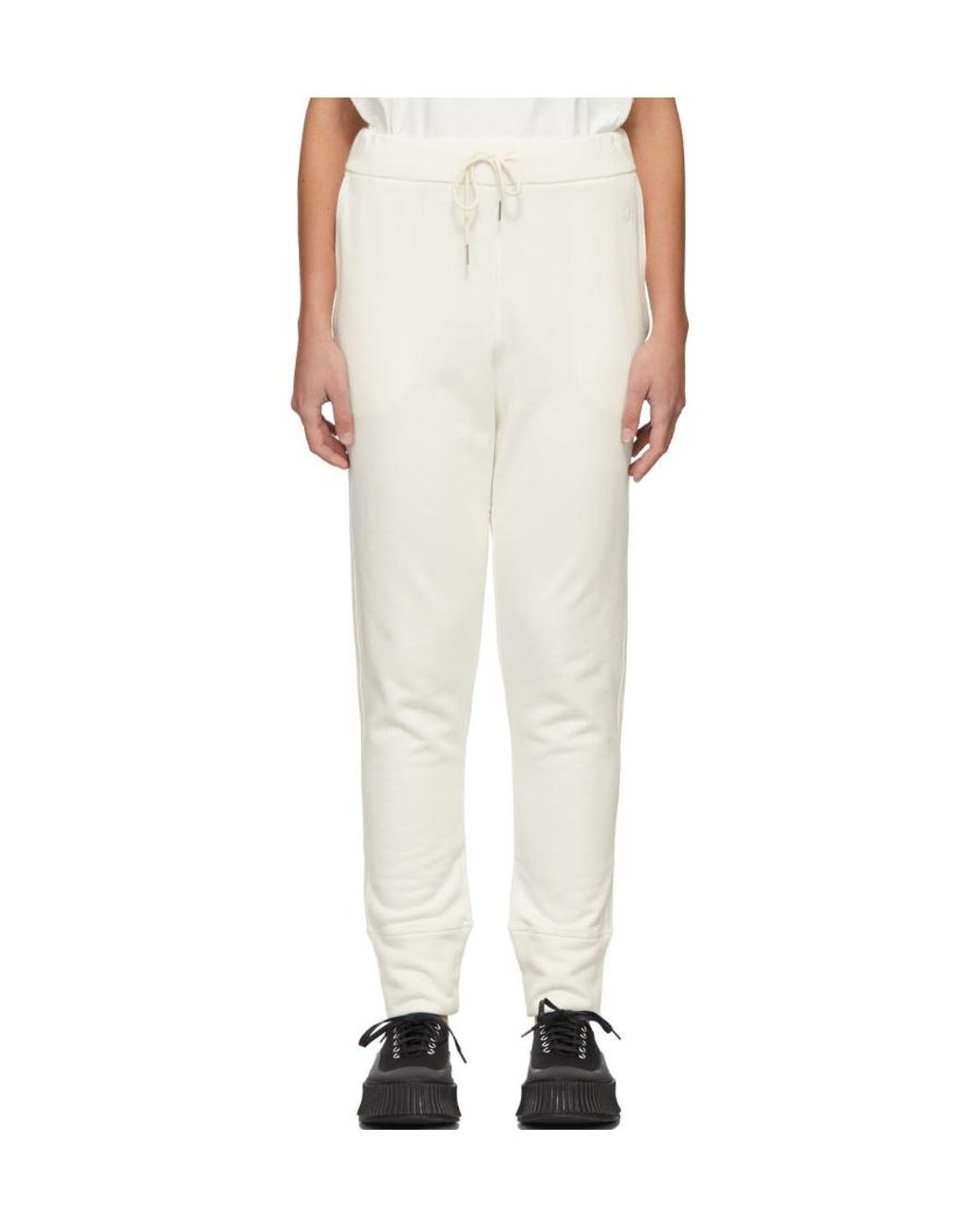 Jil Sander White Drawstring Tapered Track Pants