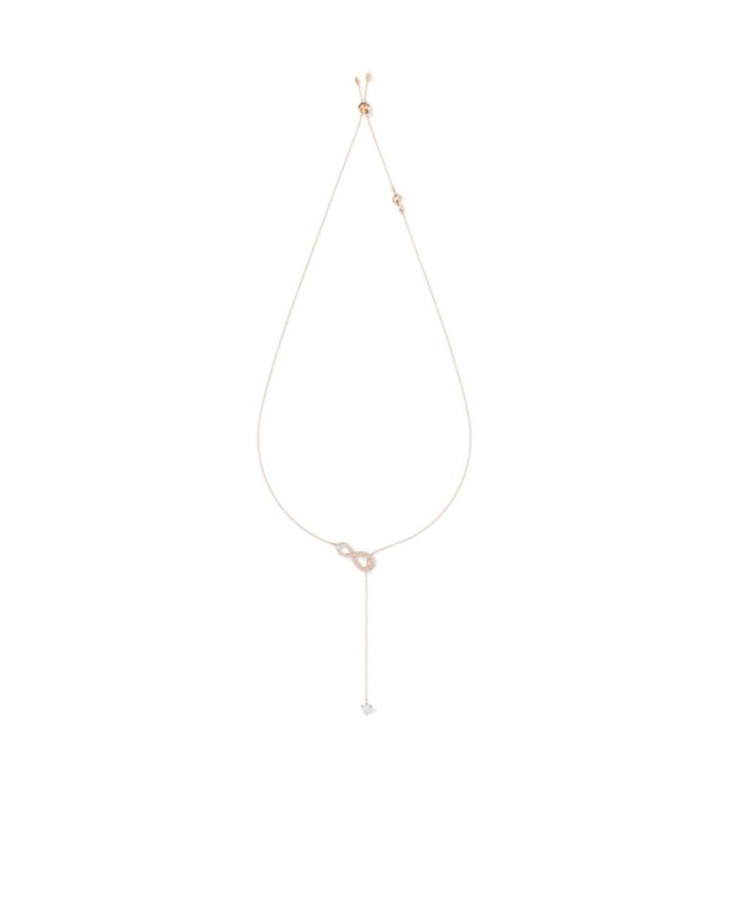 Swarovski White Infinity Symbol Necklace