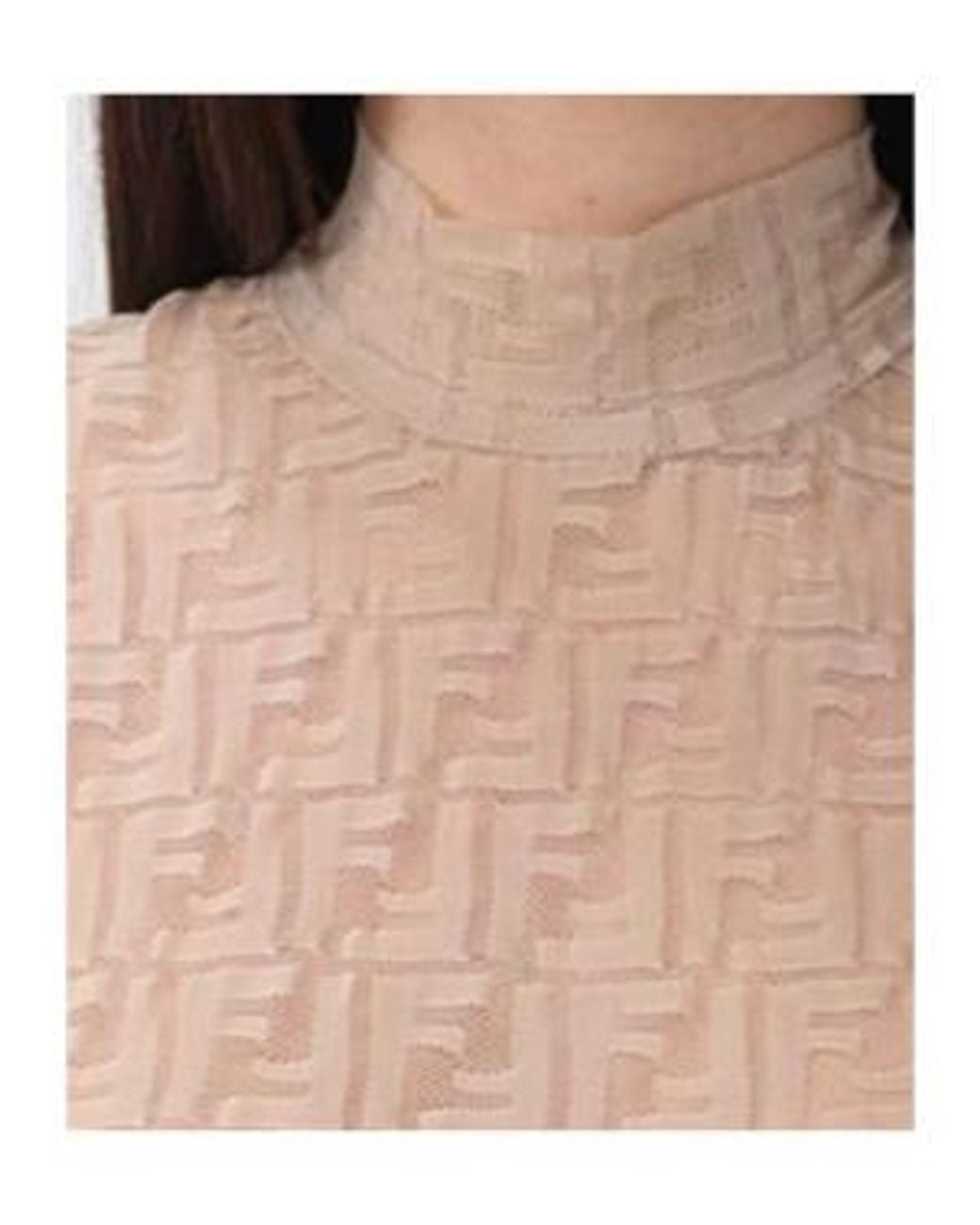 Fendi Natural Crewneck Sleeveless Top With All-Over Ff Motif And Rear Zip Closure
