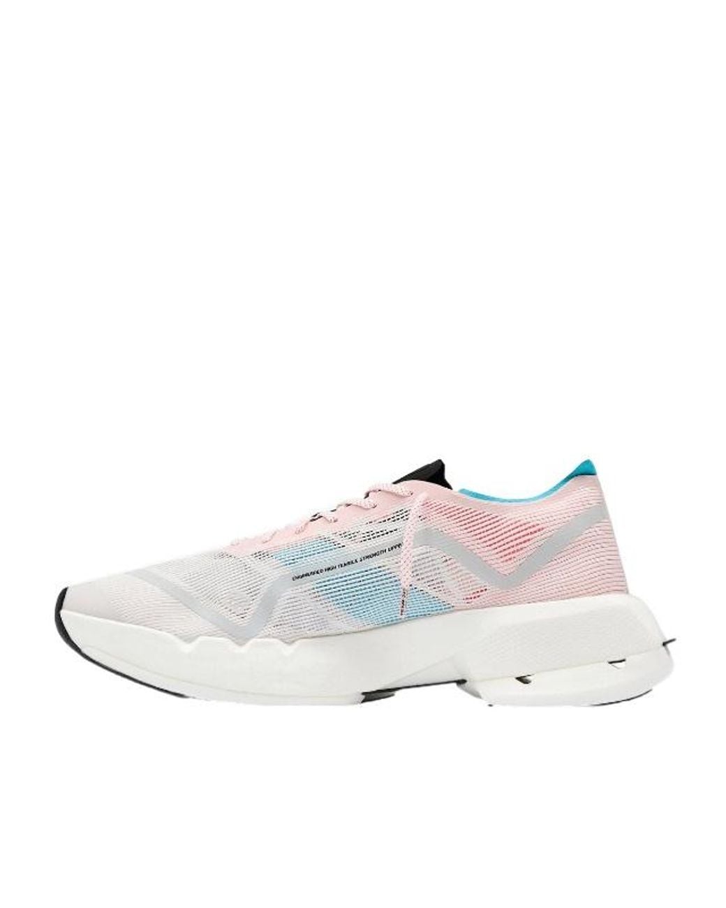 Represent White 247 Arc-4 Elite Running Shoes for men