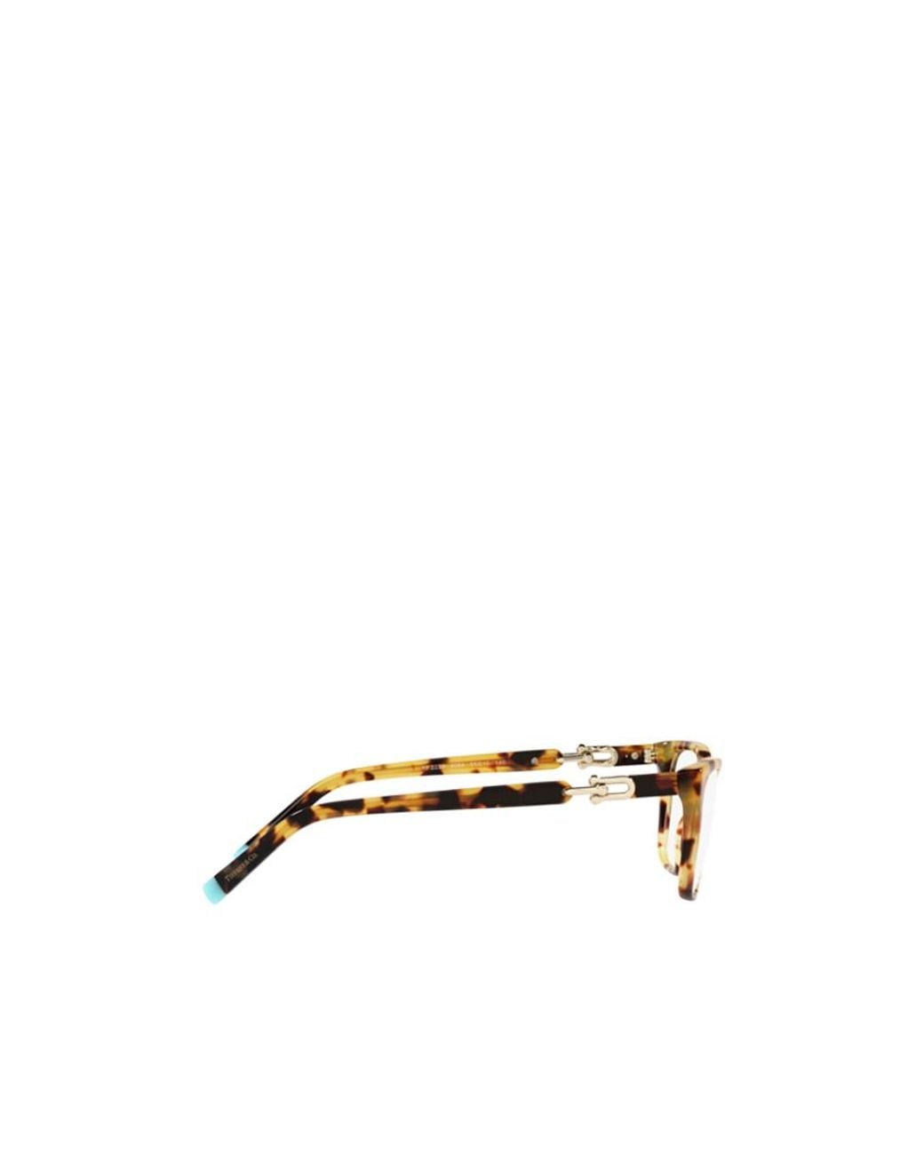 Tiffany & Co White Rectangle Frame Glasses