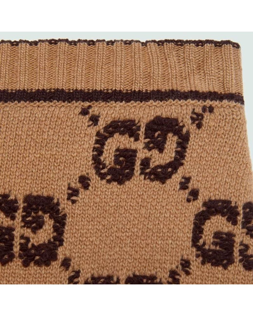 Gucci Brown Gg Jacquard A-Line Knit Skirt