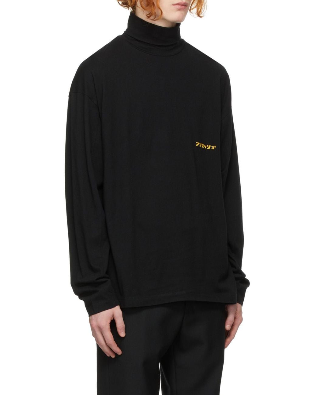 Ambush Black Logo-Print High-Neck T-Shirt for men
