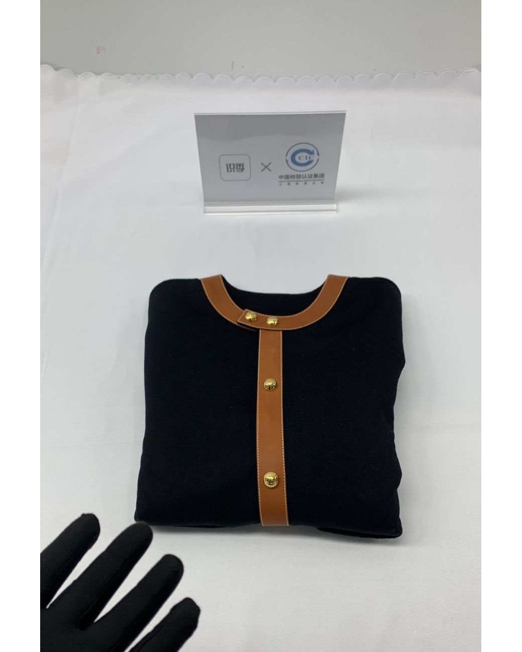 Céline Black Cardigan Jacket