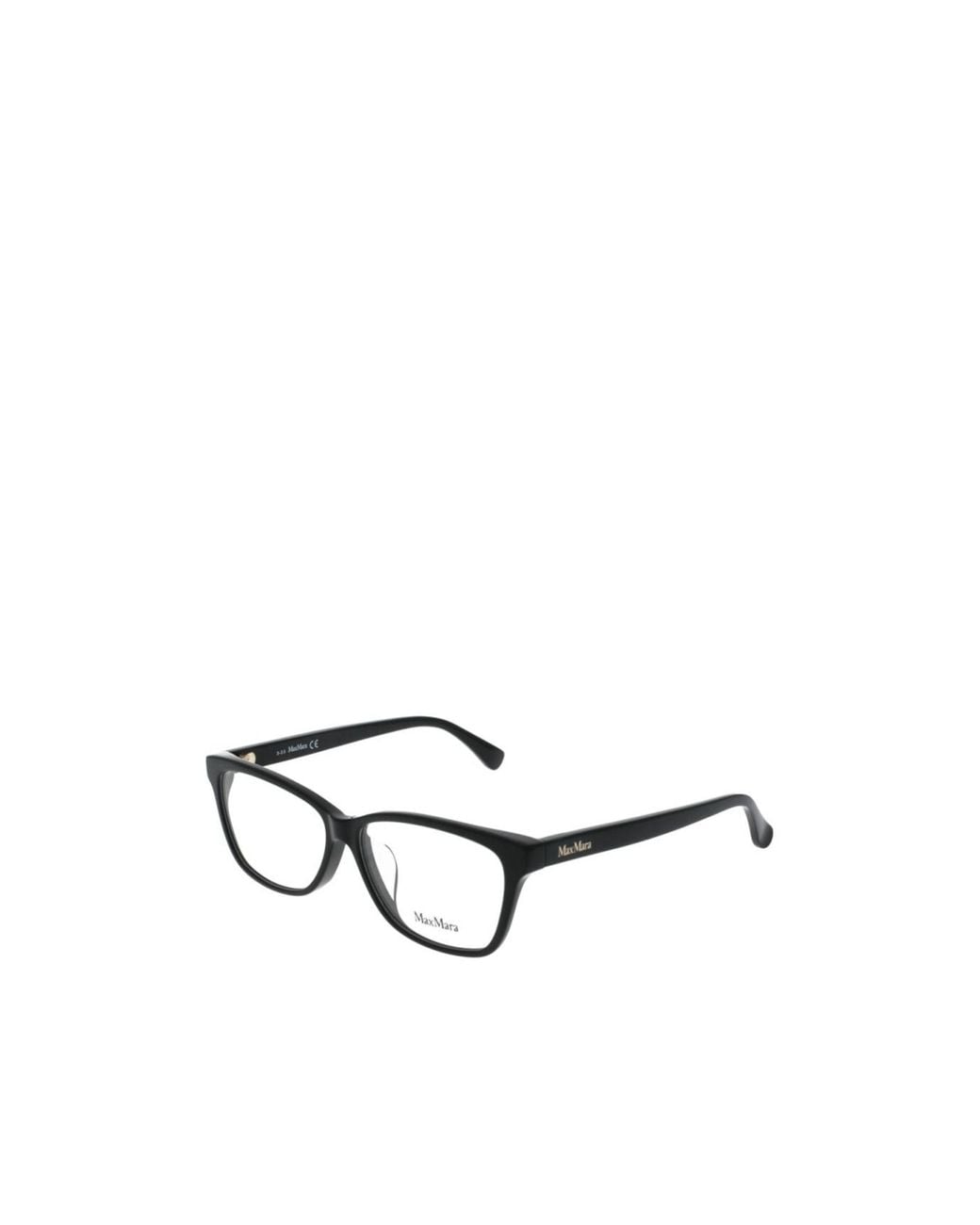 Max Mara White Square Frame Glasses