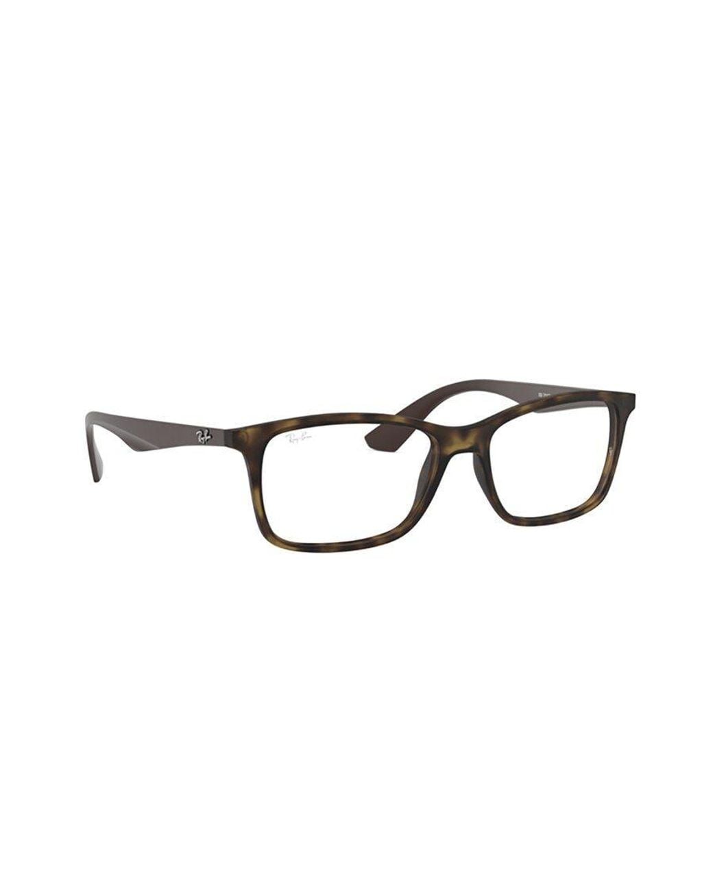 Ray-Ban White Rectangular Frame Glasses for men