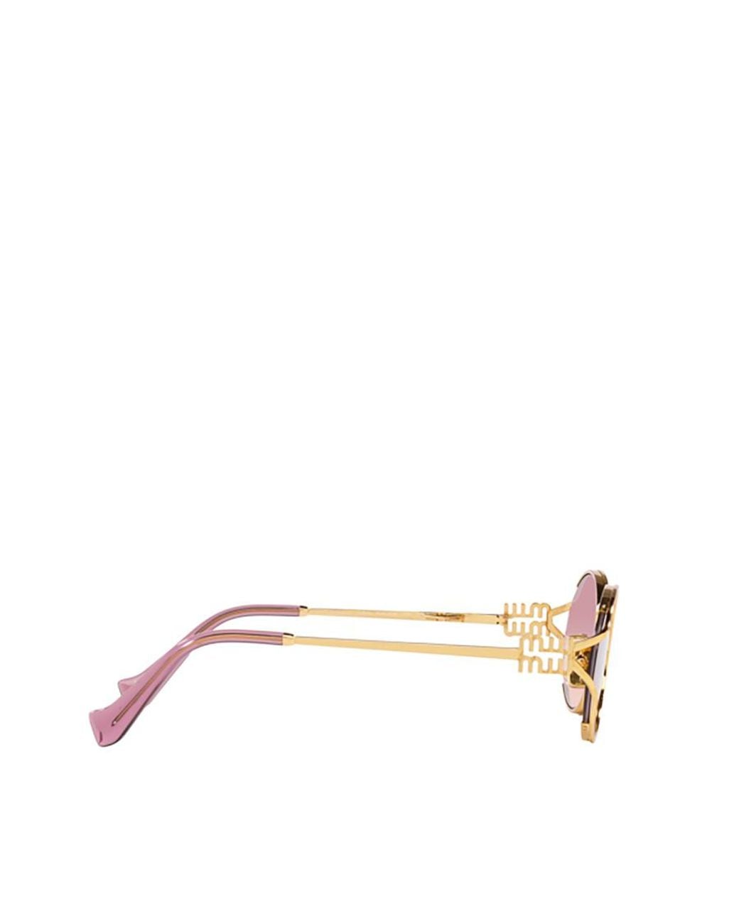 Miu Miu Pink Eyewear Oval Frame Sunglasses