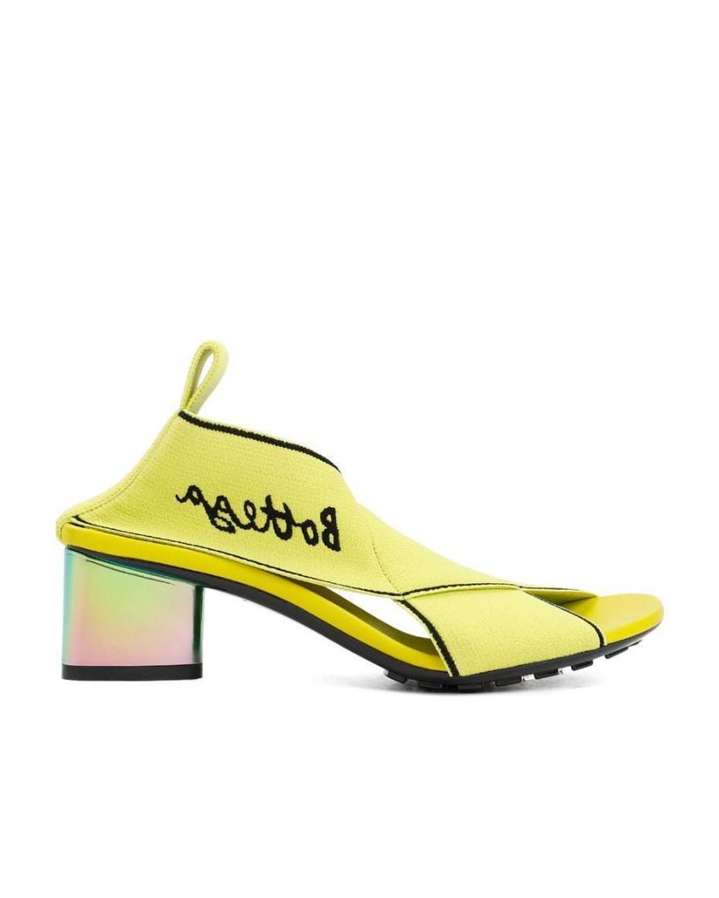 Bottega Veneta Yellow Elasticated Open Toe Sandals
