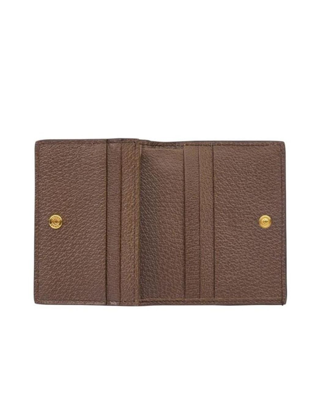 Gucci White Logo Snap Wallet