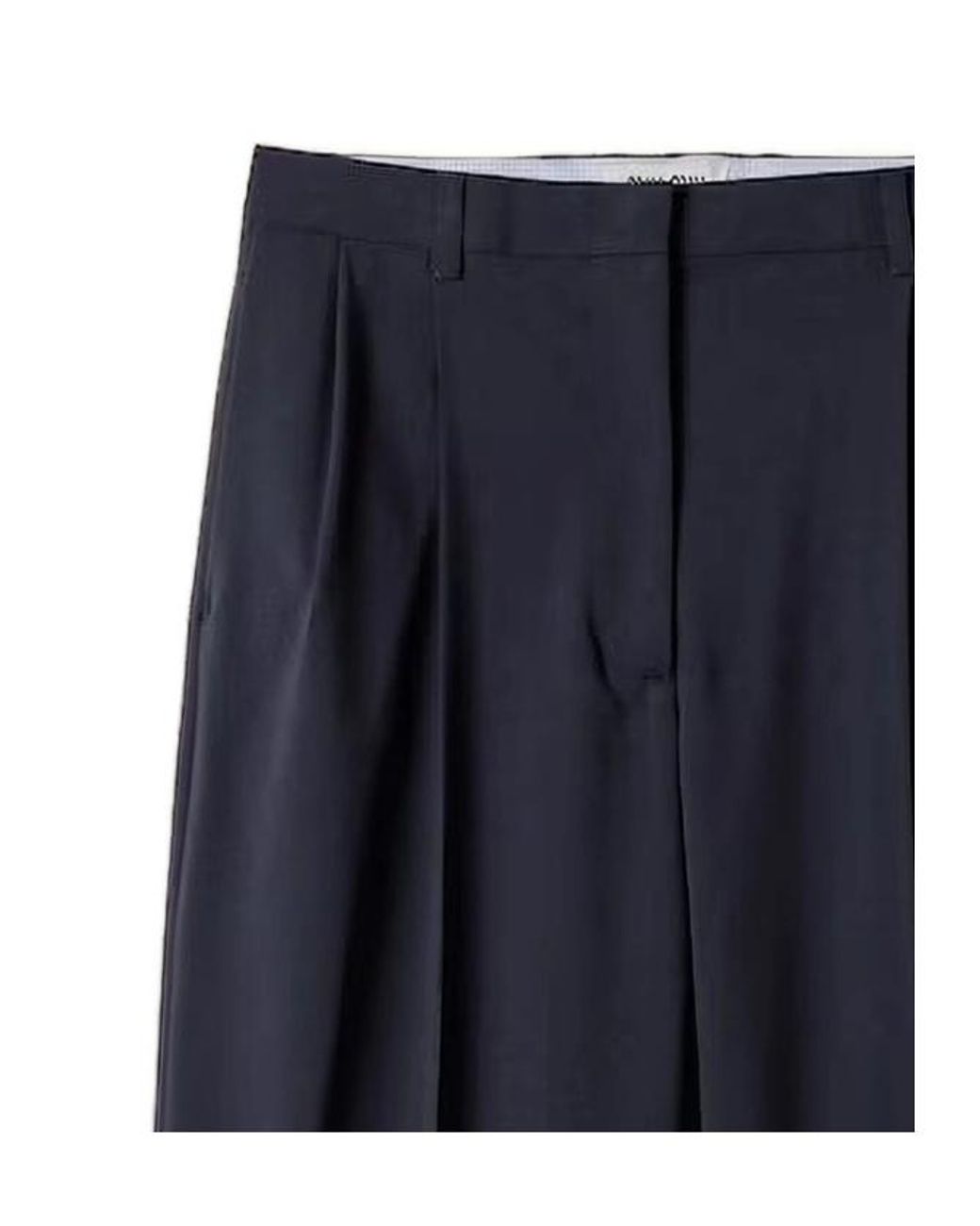 Miu Miu Blue Wool Casual Pants