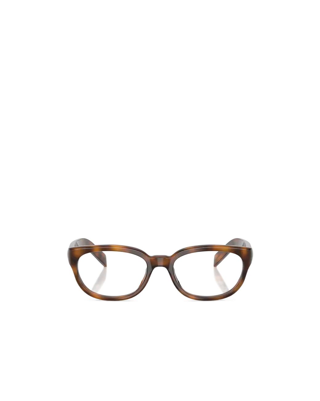 Prada White Eyewear Round Frame Glasses