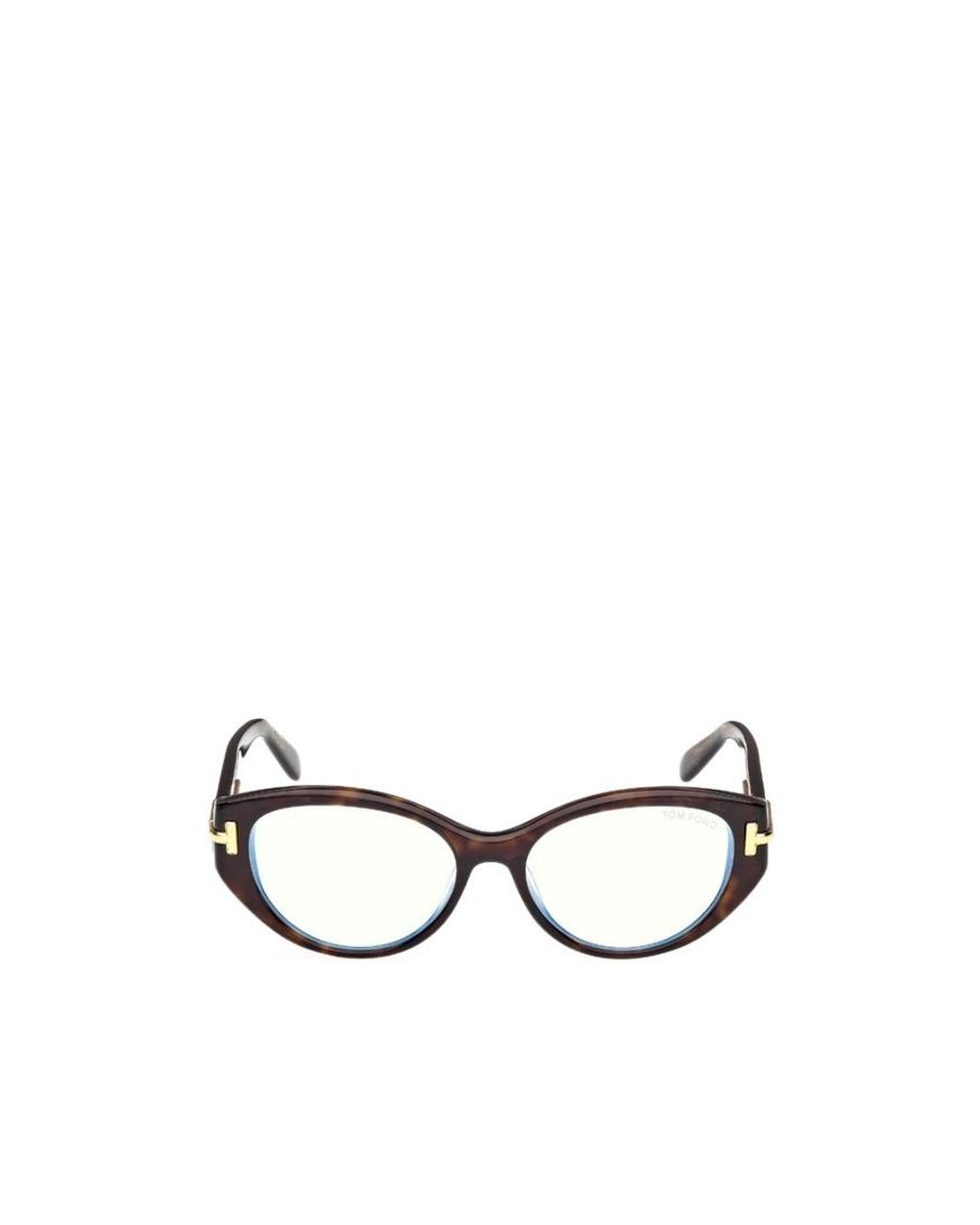 Tom Ford White Round-Frame Glasses for men
