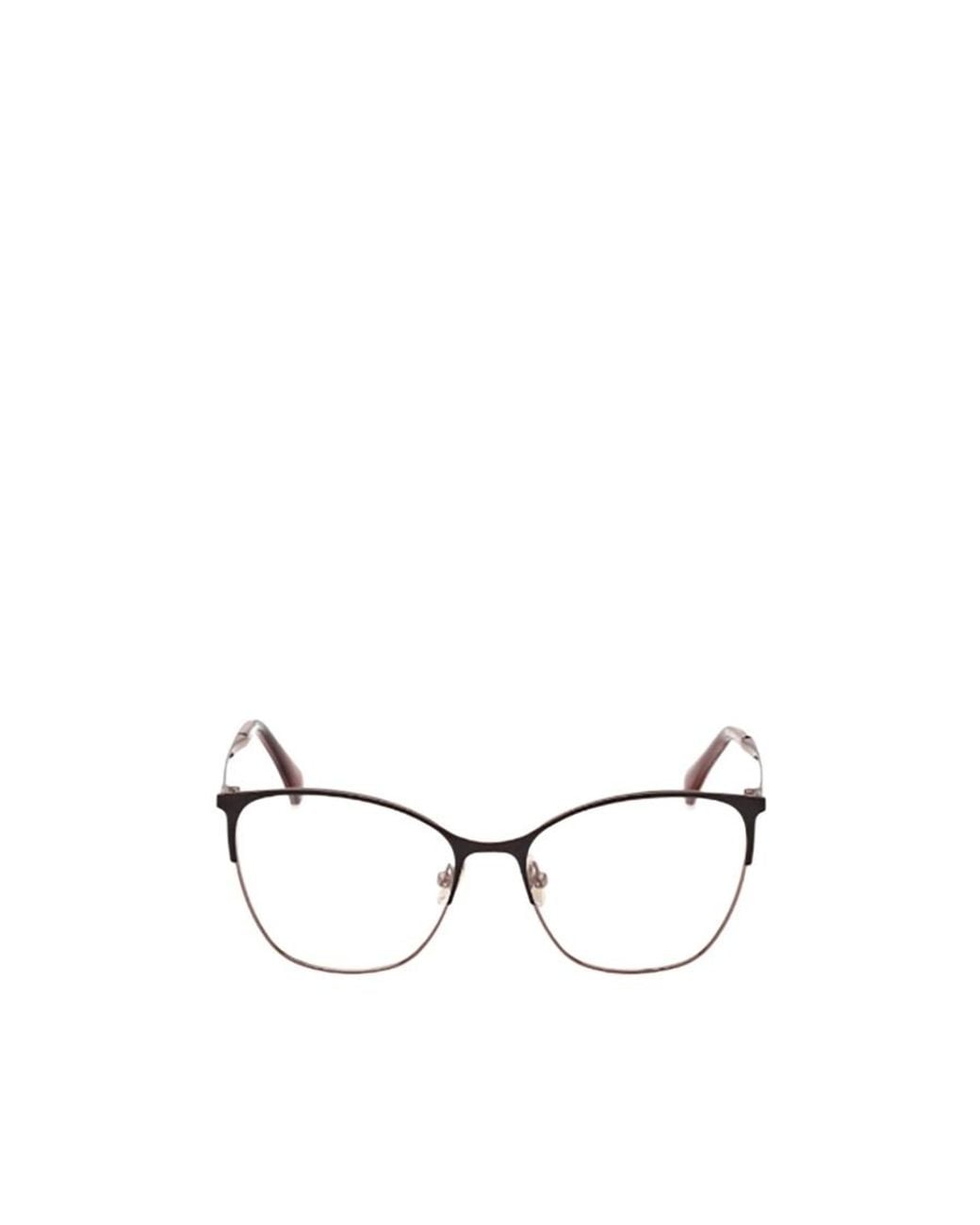 Max Mara White Square Frame Glasses