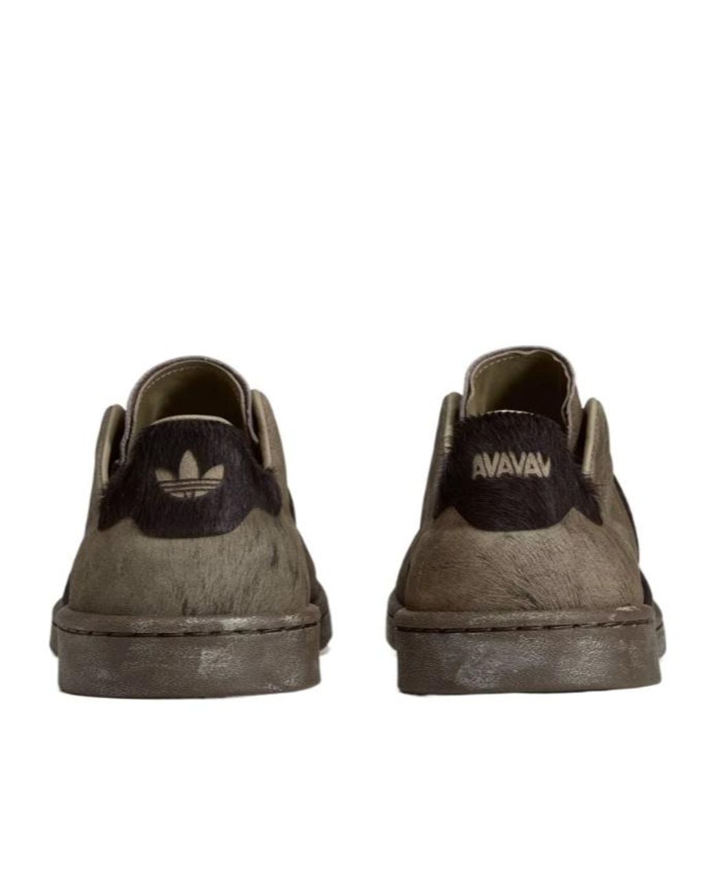 Adidas Brown (Wmns) Sst By Avavav 'Dark Dark Supplier Colour' Kk2724