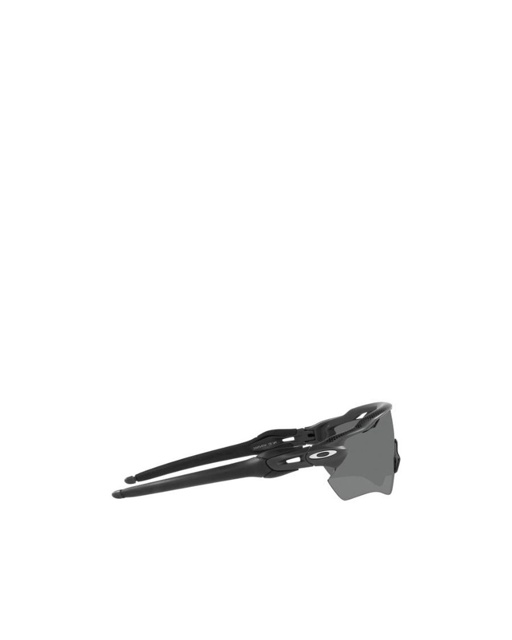 Oakley Gray Radar Ev Path Shield Sunglasses for men