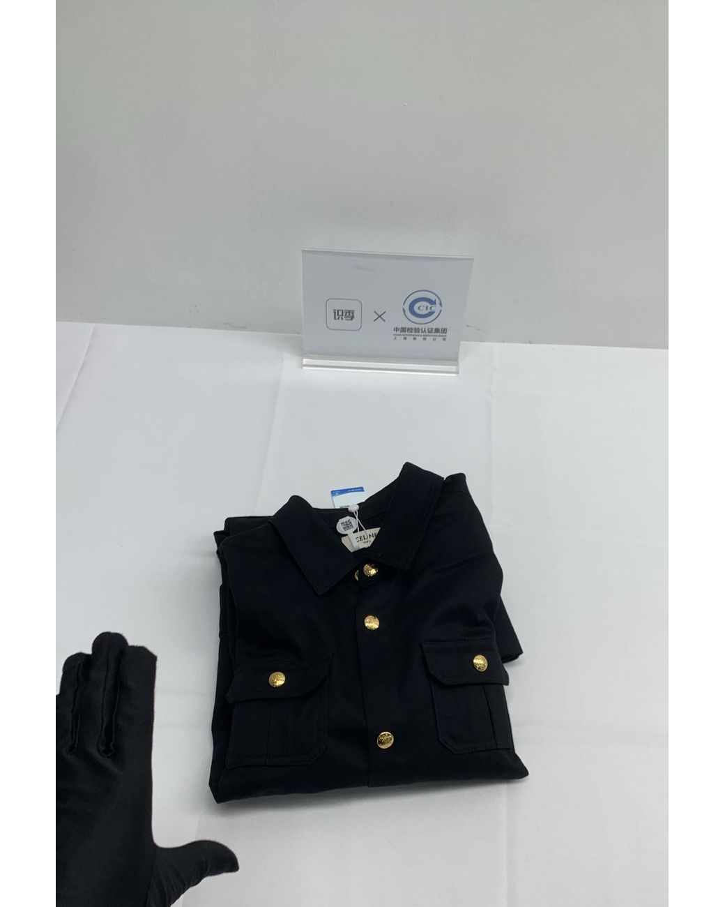 Céline Black Reporter Mini Dress