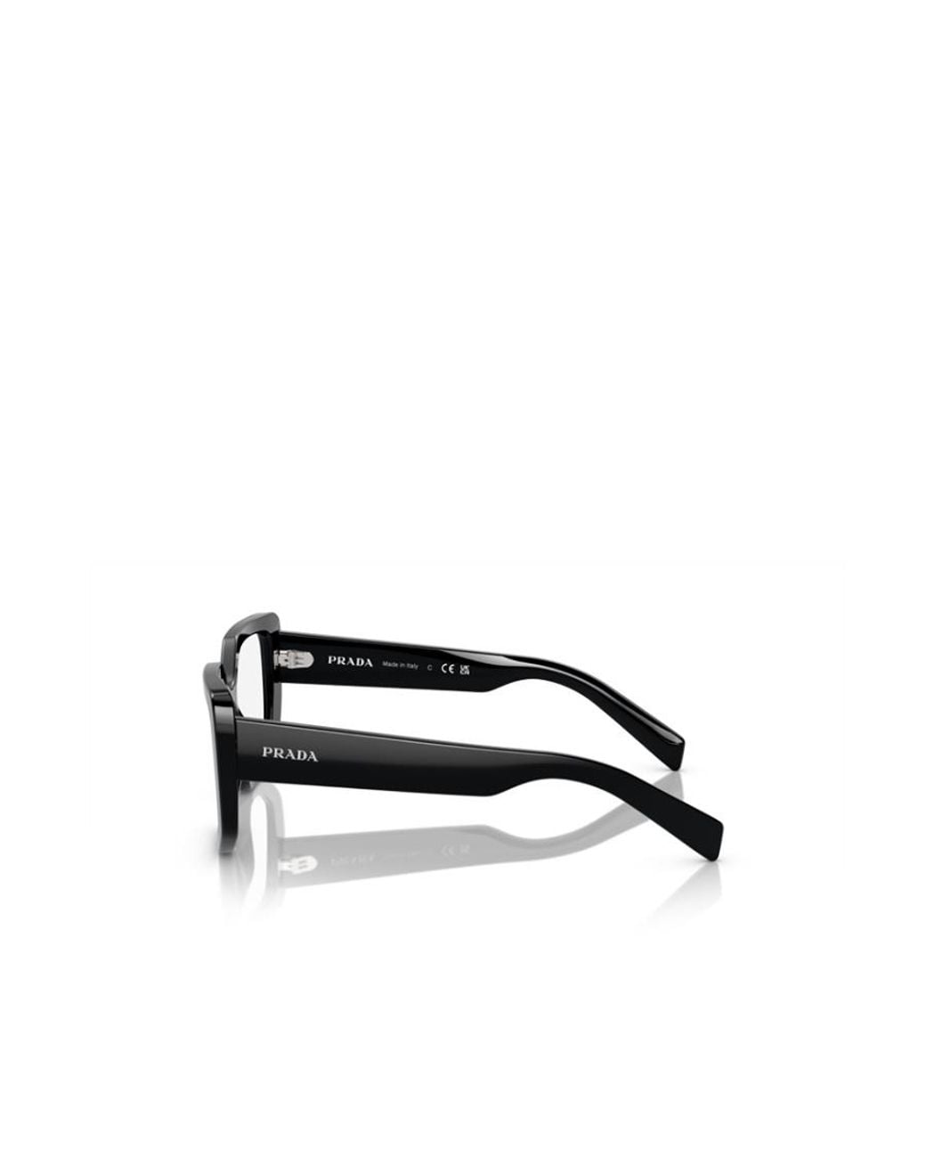 Prada White Eyewear Irregular-Frame Glasses
