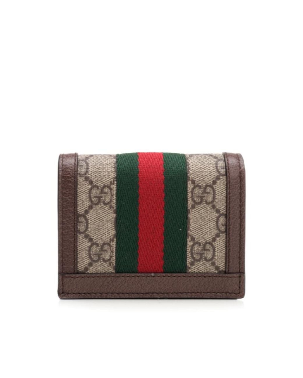 Gucci White Wallets