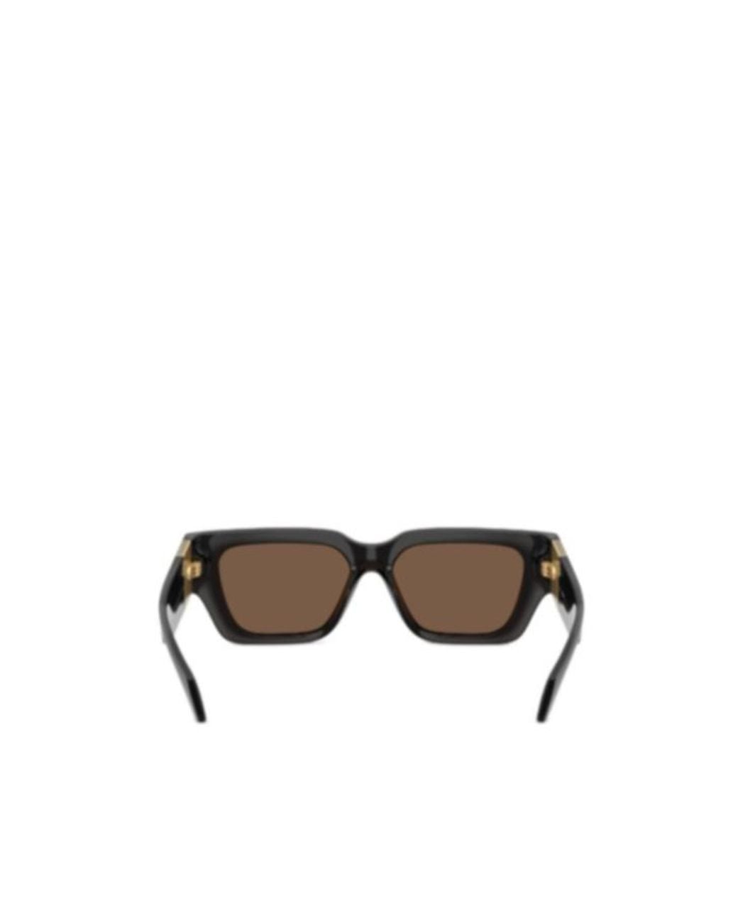 Versace Multicolor Eyewear Rectangle-Frame Sunglasses