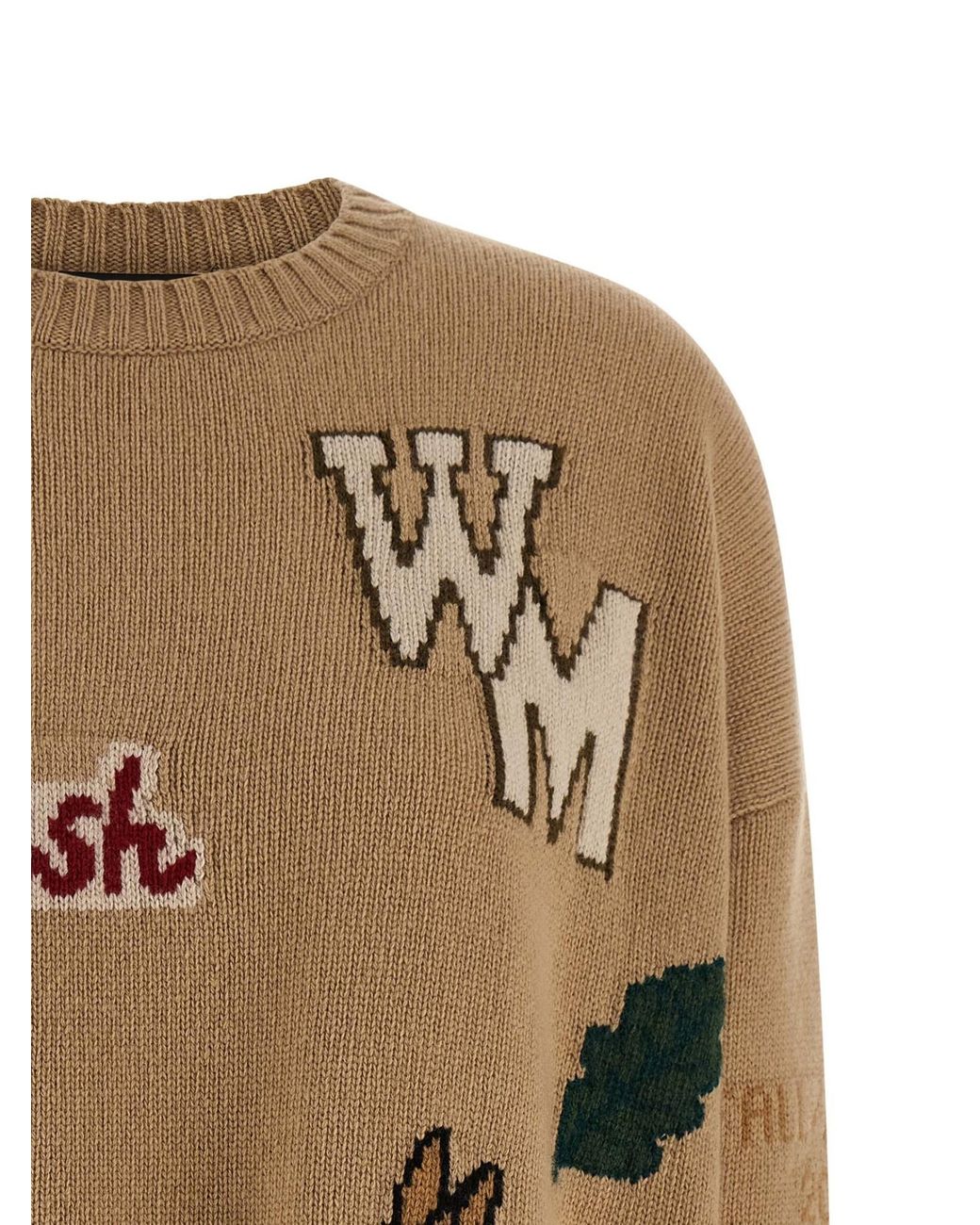 Weekend by Maxmara Brown Pavidi