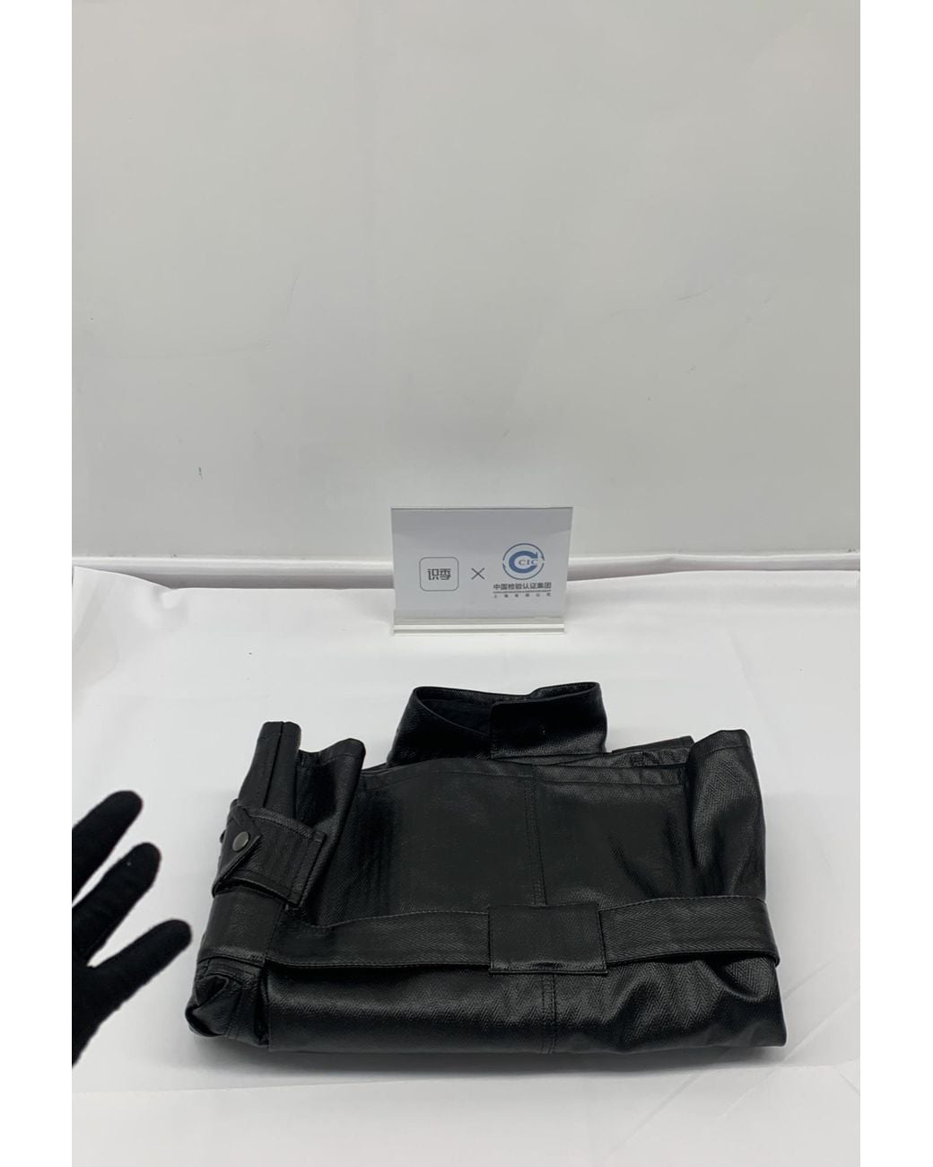 Maison Margiela Black Stand Up Collar Betled Jacket