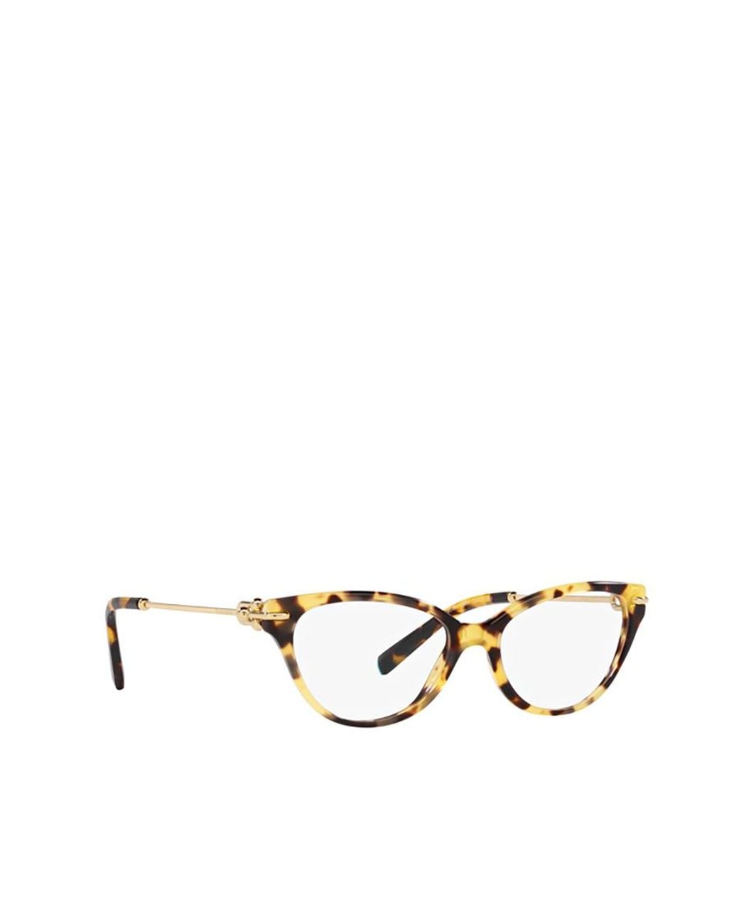 Tiffany & Co White Cat-Eye Frame Glasses