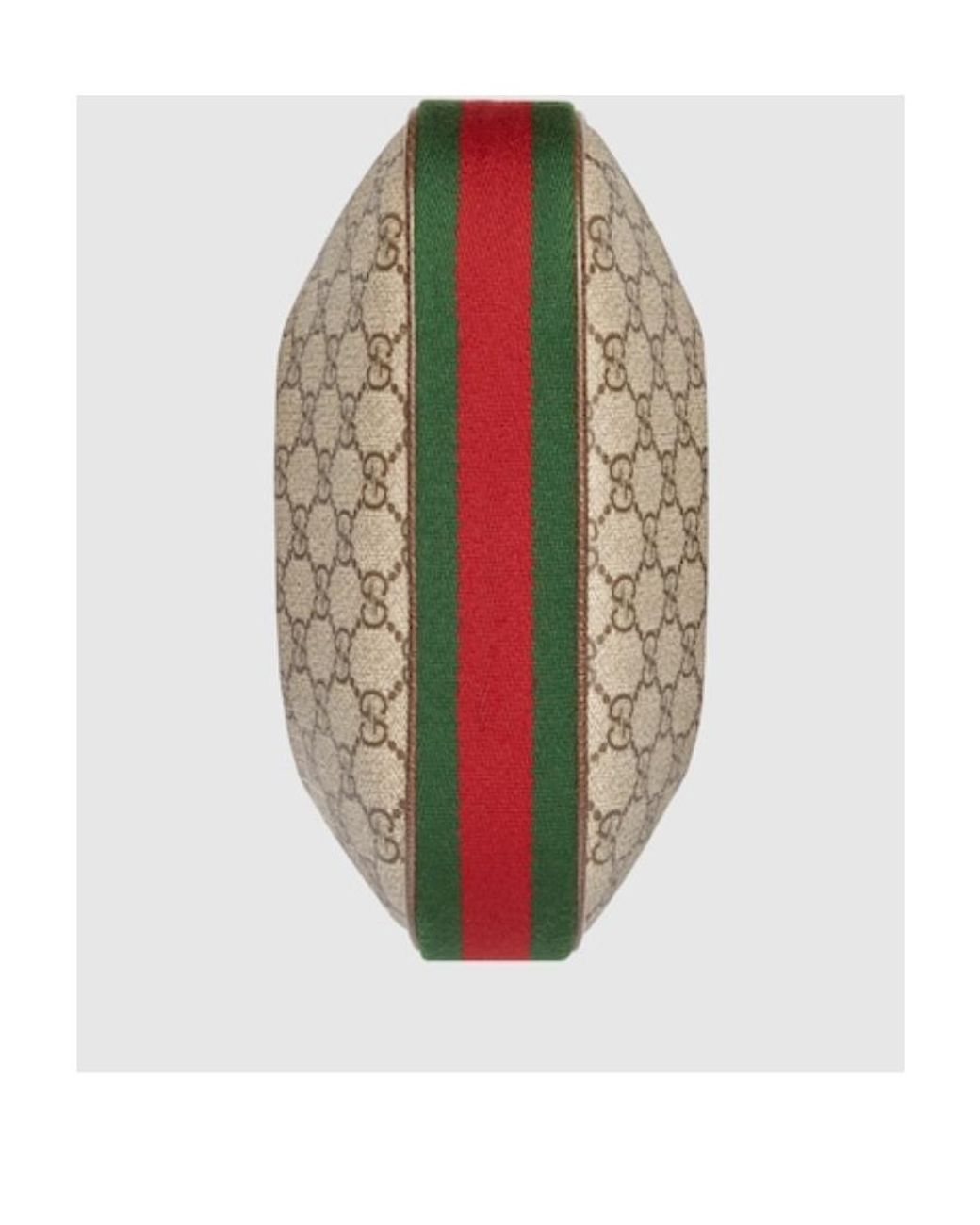 Gucci Metallic Small Attache Shoulder Bag