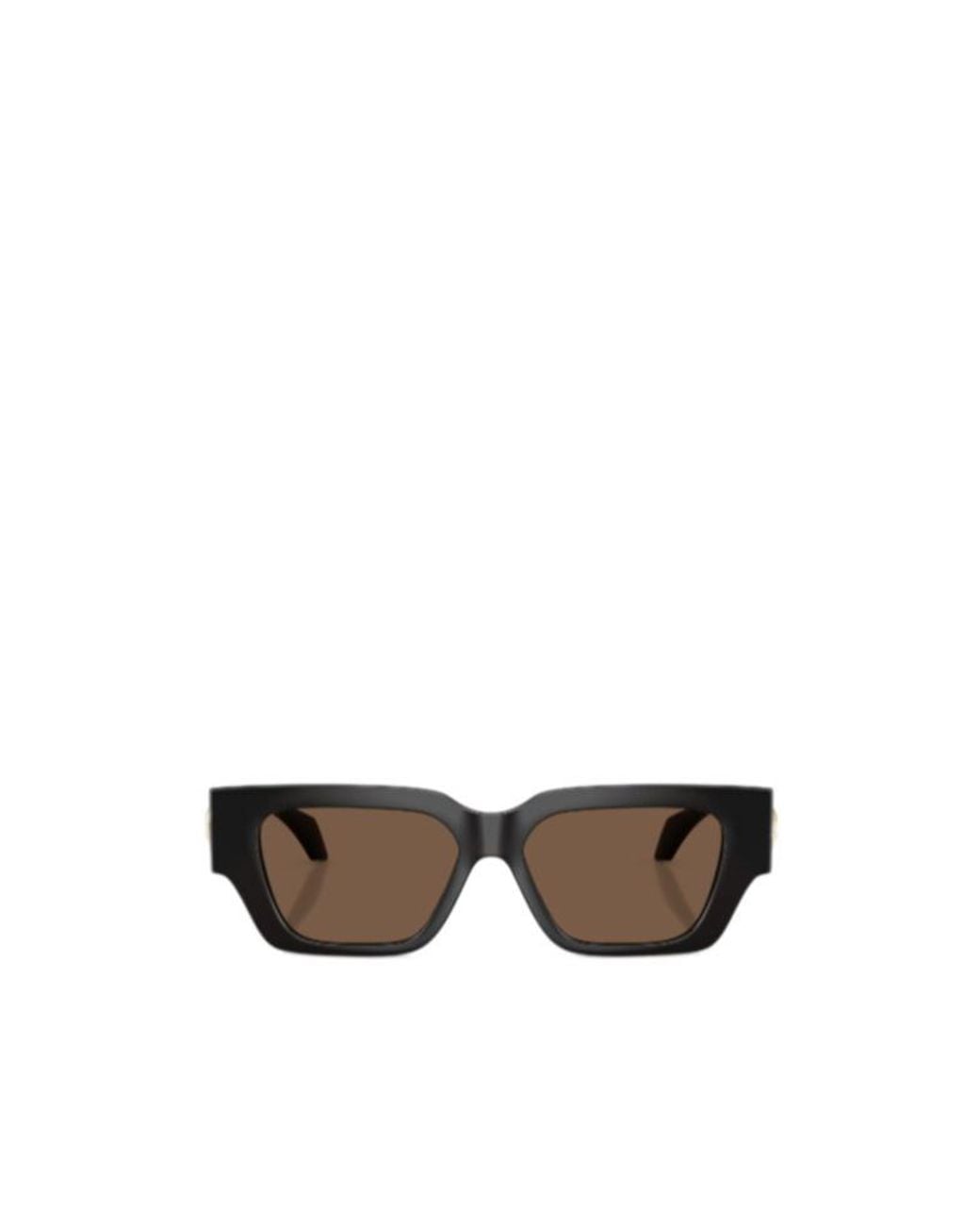 Versace Multicolor Eyewear Rectangle-Frame Sunglasses