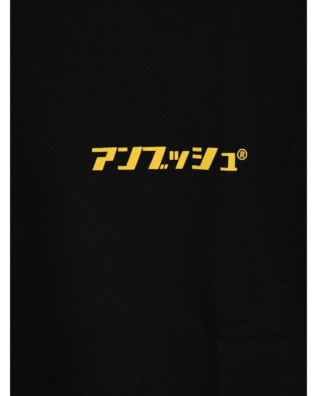 Ambush Black Logo-Print High-Neck T-Shirt for men