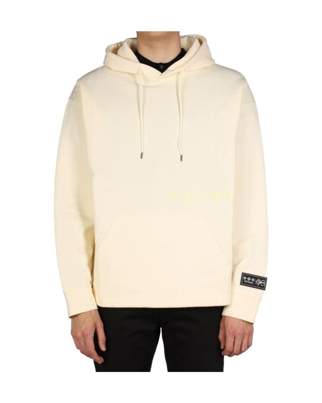 Tatras Natural X Sfera Ebbasta Logo Graphic Sweater for men