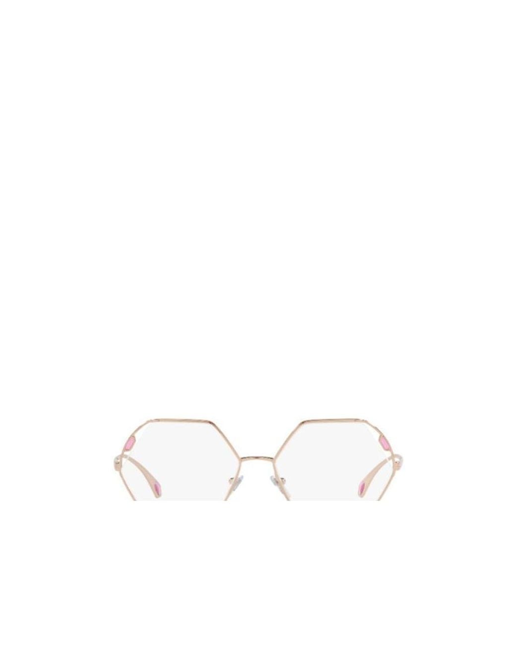 BVLGARI White Logo Optical Glasses