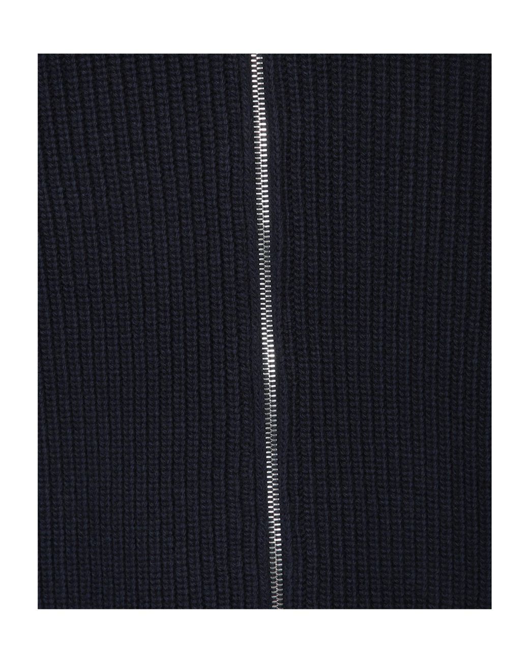 Zanone Black Ribbed Zip-Up Jacket for men