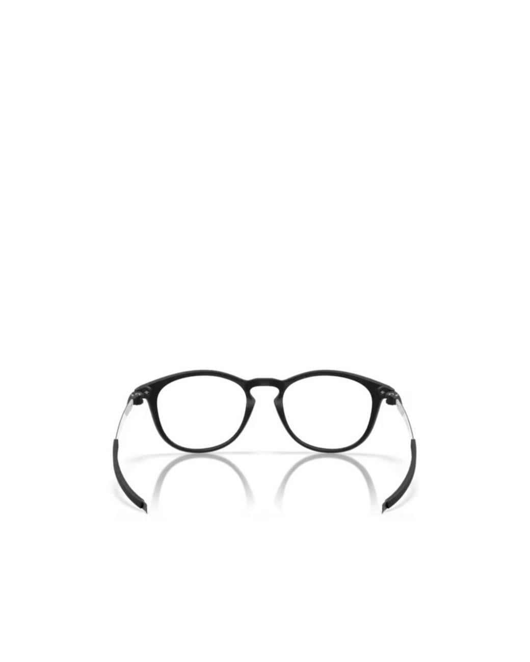 Oakley White Full-Rim Non-Prescription Glasses for men