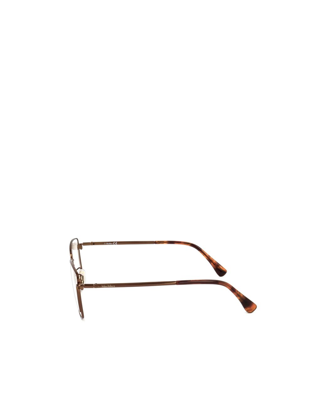 Max Mara White Square Frame Glasses