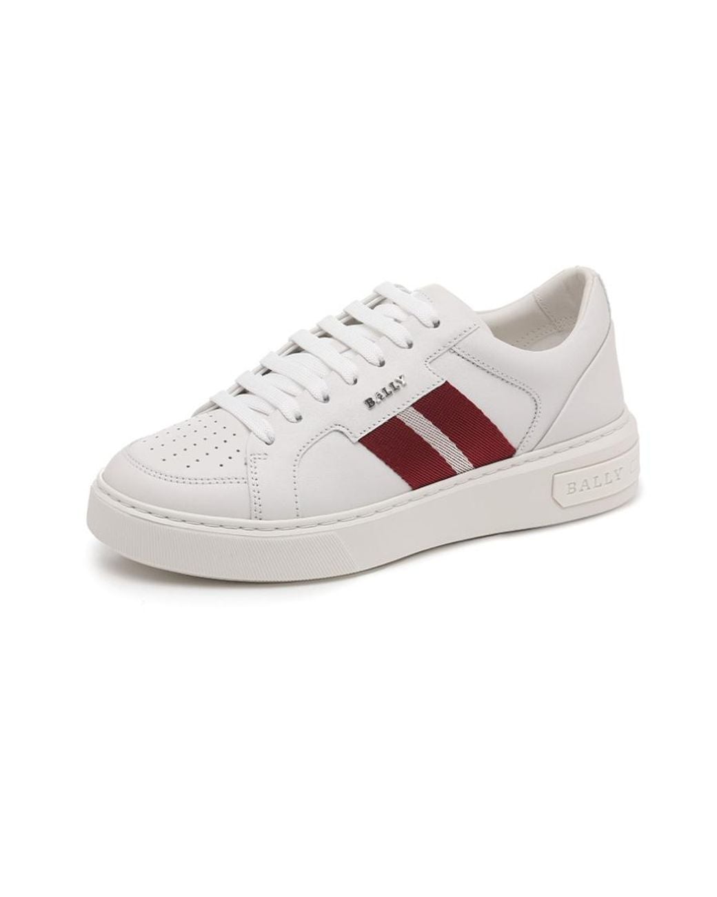 Bally Multicolor Logo-Lacing Casual Sneakers for men