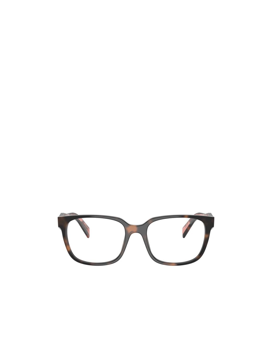 Prada White Eyewear Square Frame Glasses
