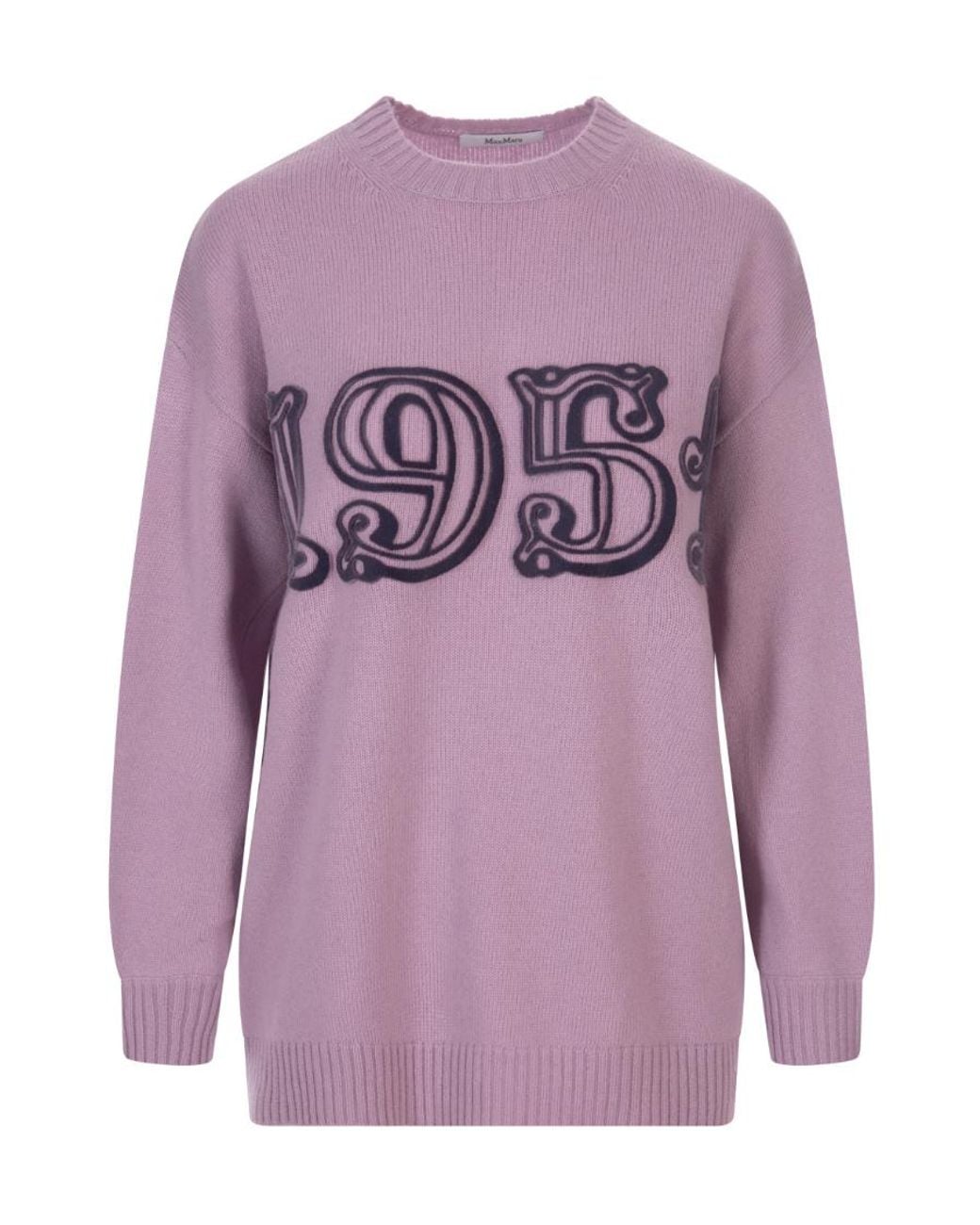 Max Mara Purple Wool Cashmere Round Neck Sweater