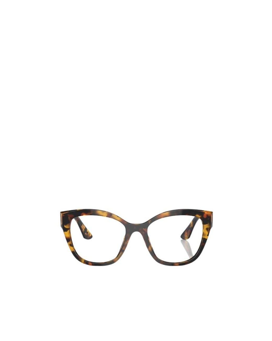 Miu Miu White Eyewear Square Frame Glasses