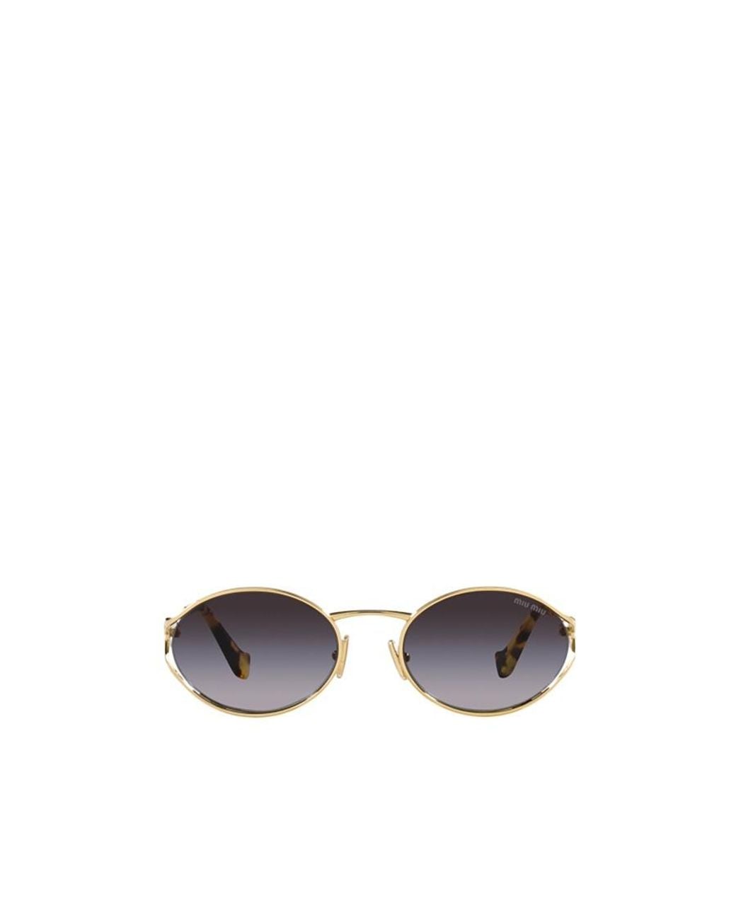 Miu Miu White Logo-Plaque Oval-Frame Sunglasses