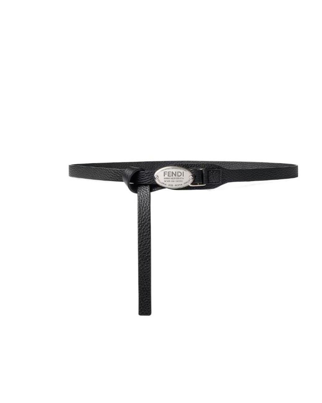 Fendi White Selleria Logo Buckle Belt