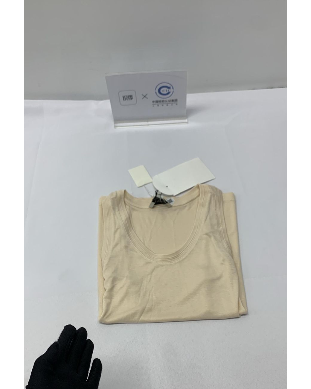 Studio Nicholson Natural Votan Vest