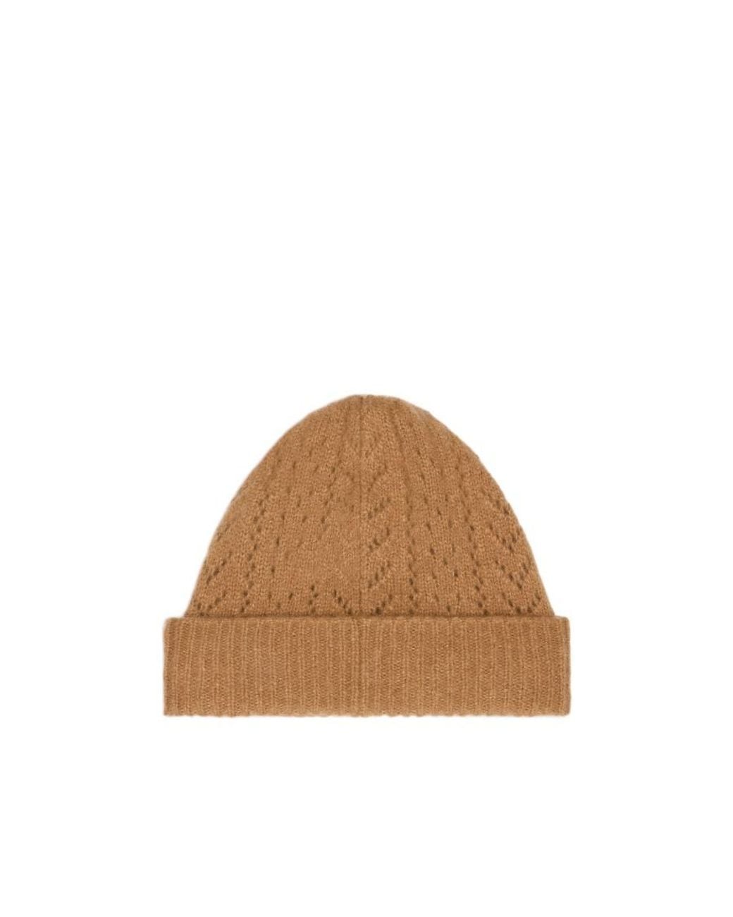 Céline Brown Beanie