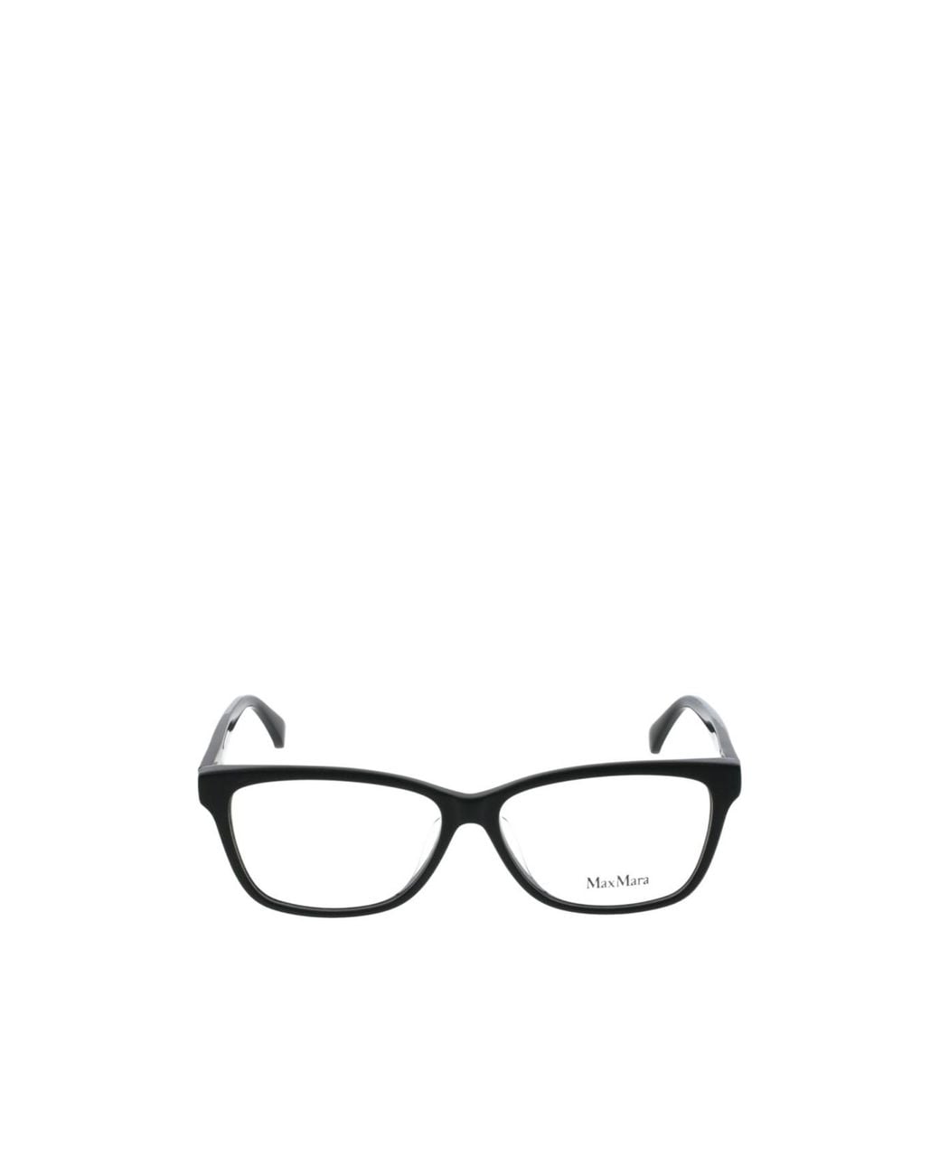 Max Mara White Square Frame Glasses
