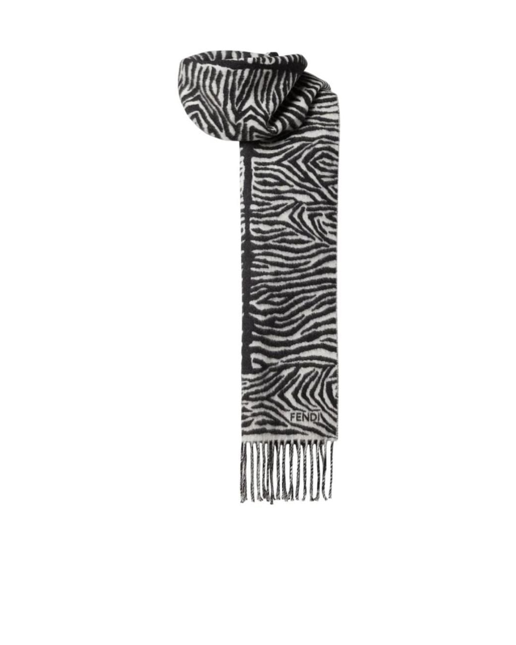 Fendi Gray Tiger-Print Fringed Scarf